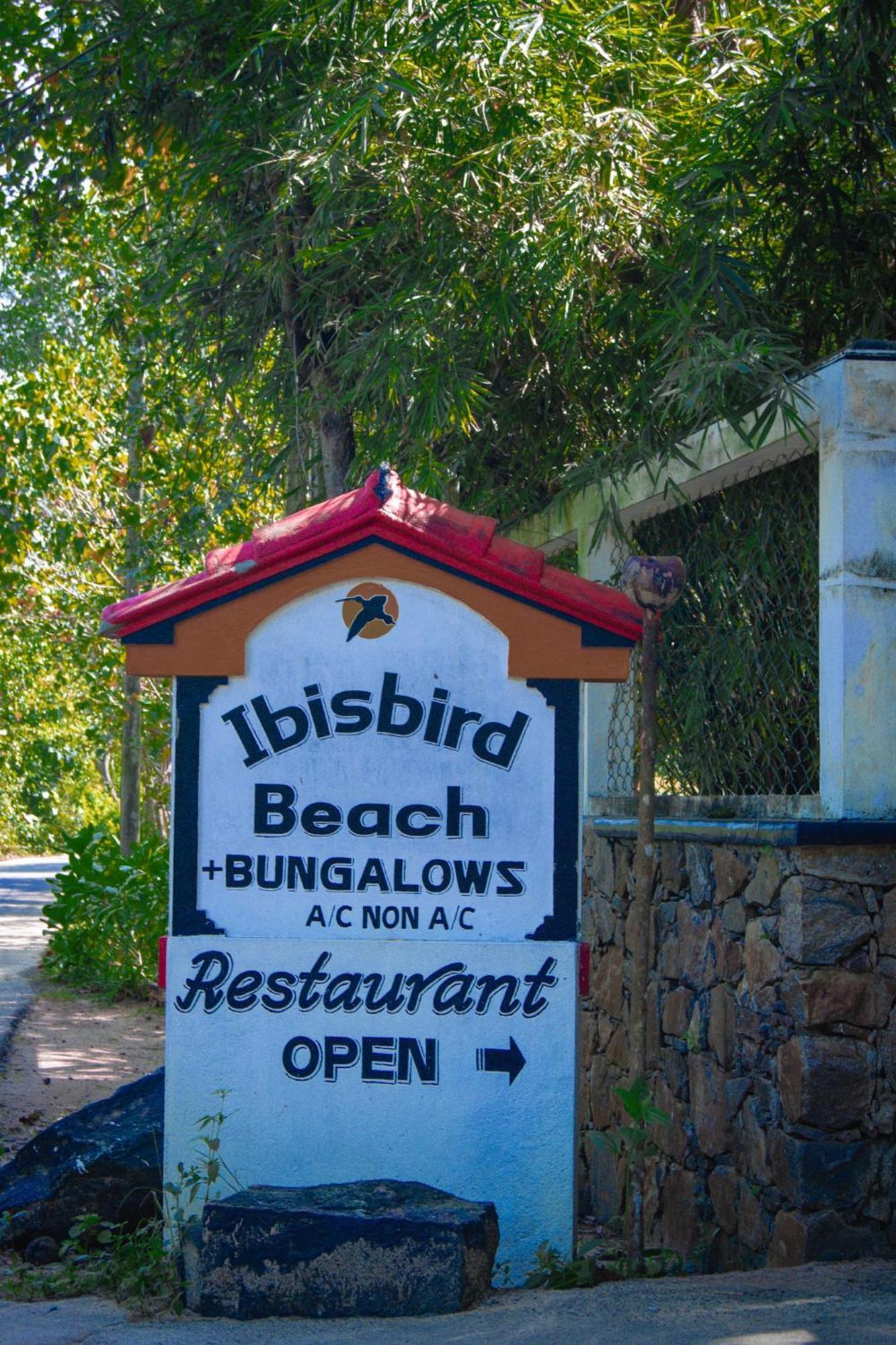 Ibisbird Beach Bungalows, Sport, Spa And Restaurant Tangalle Eksteriør bilde